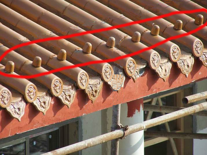 Chinese roof material